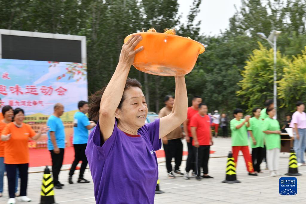 永利集团在线